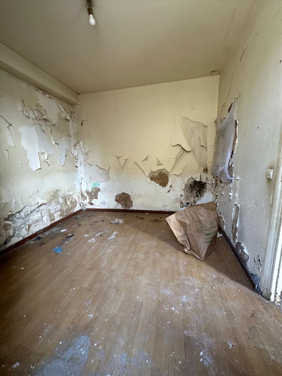 Appartement à vendre, 38m², Drancy