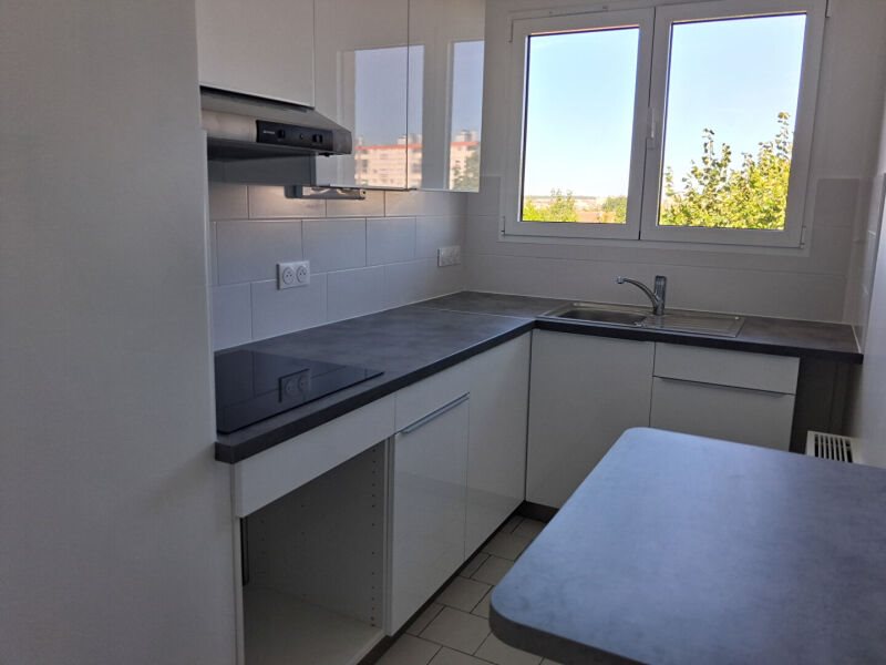 Appartement à louer, 29m², Vitry-sur-Seine