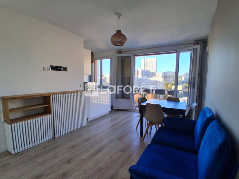 Appartement à louer, 52m², Vitry-sur-Seine