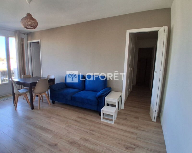 Appartement à louer, 52m², Vitry-sur-Seine