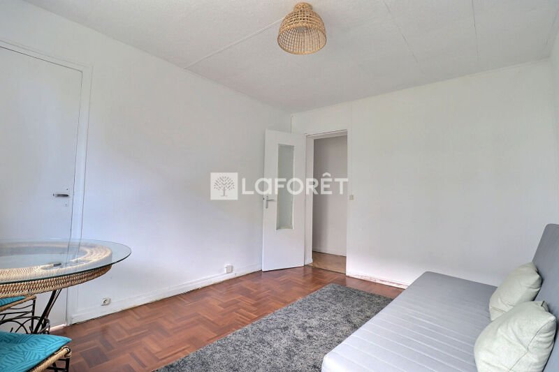 Appartement à vendre, 40m², Vitry-sur-Seine