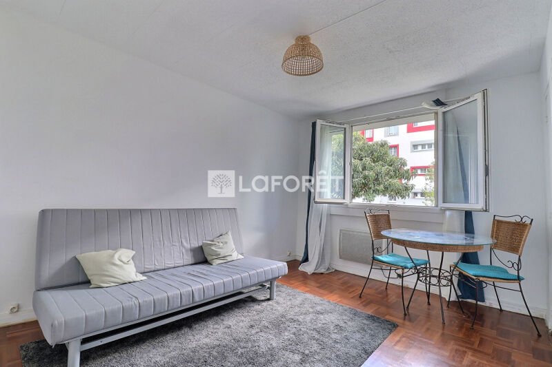 Appartement à vendre, 40m², Vitry-sur-Seine