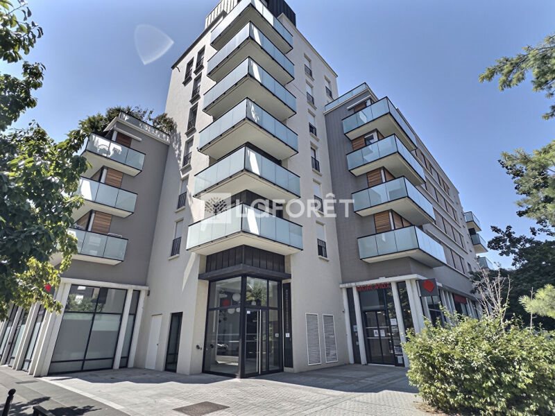 Appartement à vendre, 51m², Vitry-sur-Seine