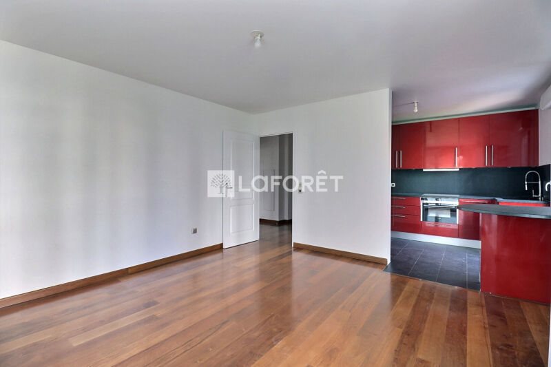 Appartement à vendre, 51m², Vitry-sur-Seine