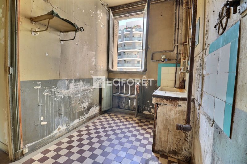 Appartement à vendre, 36m², Vitry-sur-Seine