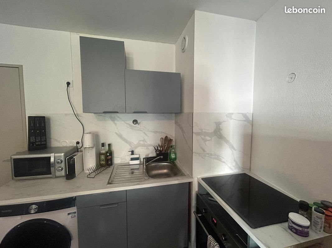 Appartement à louer, 32m², Nantes