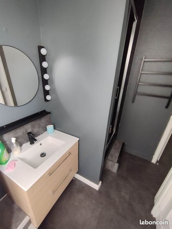 Appartement à louer, 73m², Laval