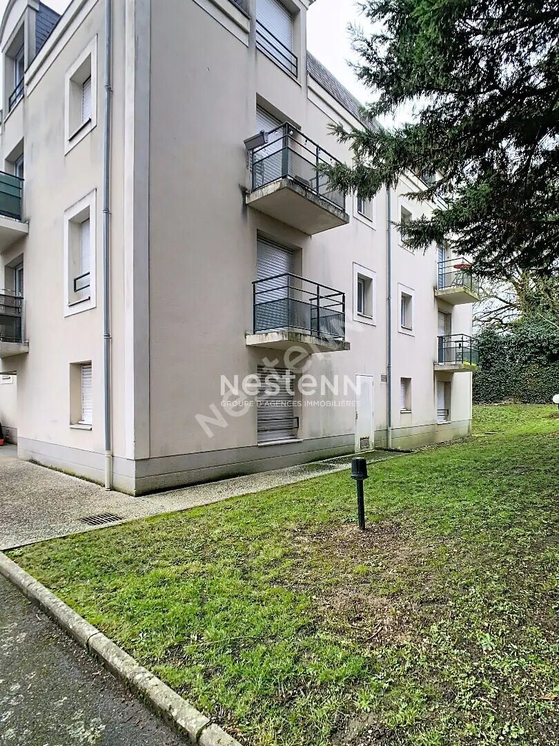 Appartement à vendre, 23m², Angers