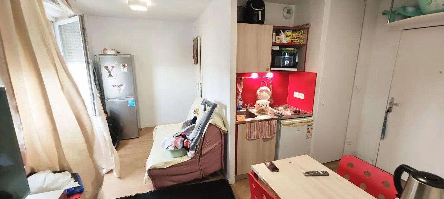Appartement à vendre, 29m², Lyon 7ème