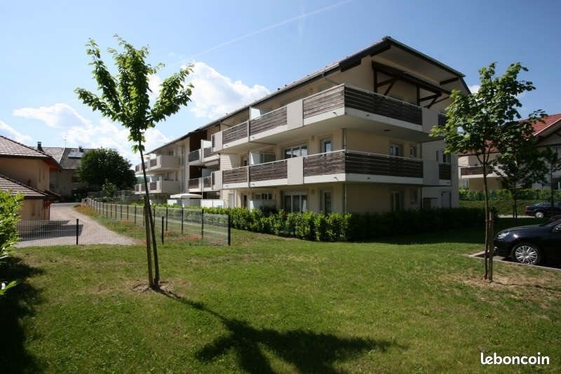 Appartement à louer, 42m², La Balme-de-Sillingy