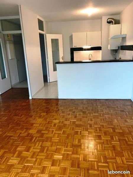 Appartement à louer, 47m², Vaulx-en-Velin