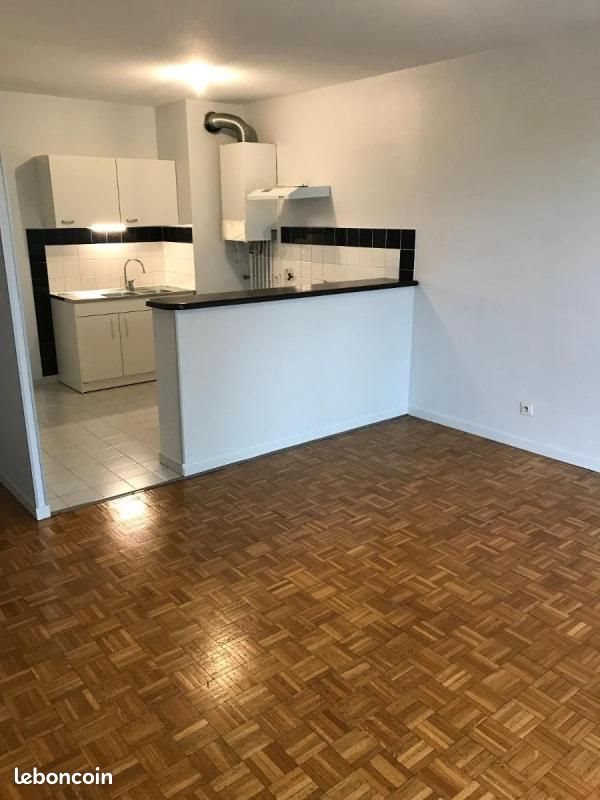 Appartement à louer, 47m², Vaulx-en-Velin
