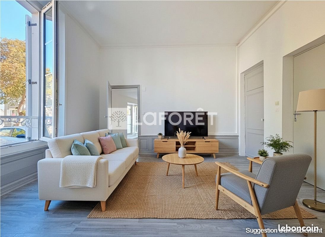 Appartement à vendre, 32m², Angers