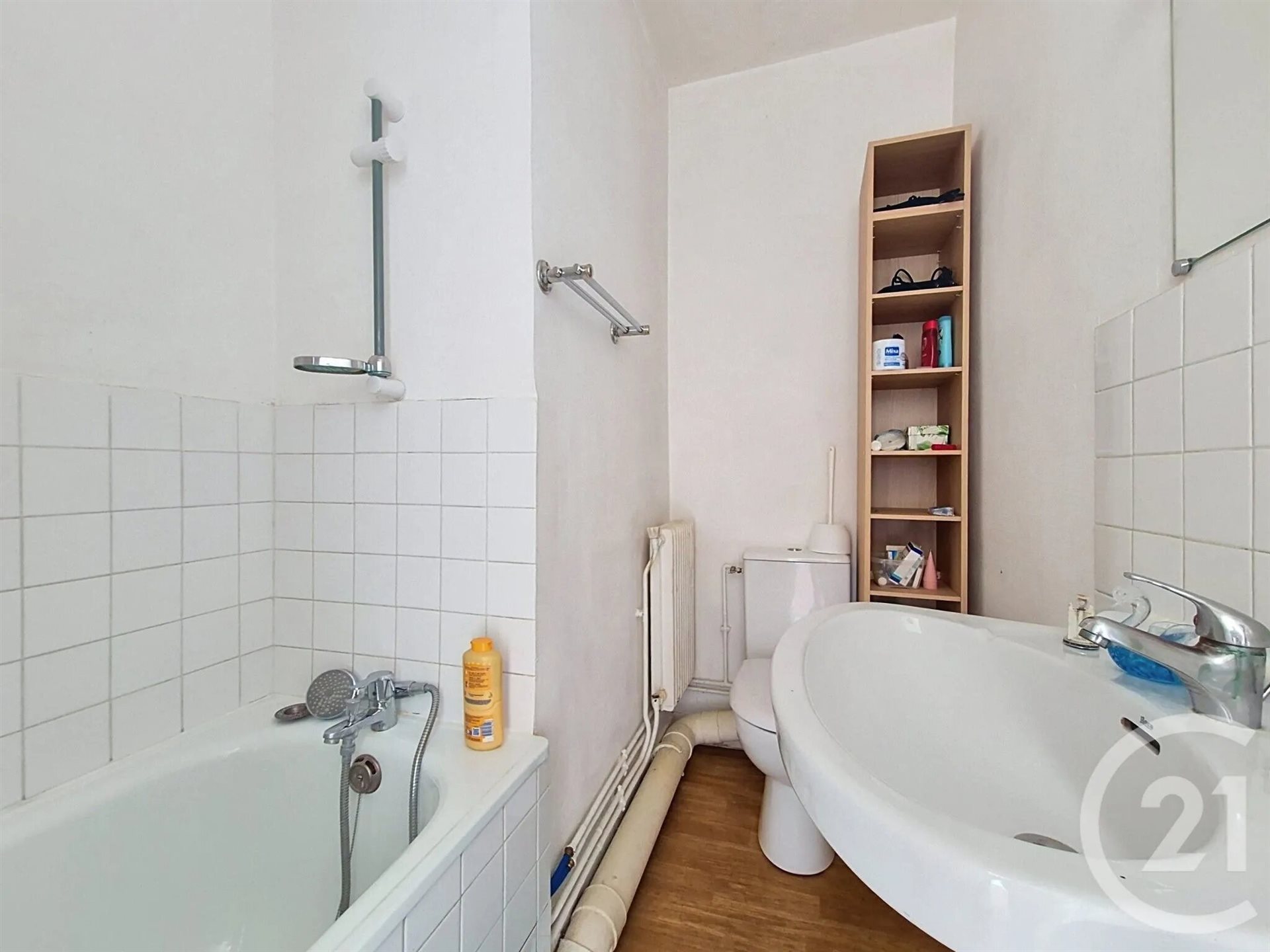 Appartement à vendre, 23m², Argentan
