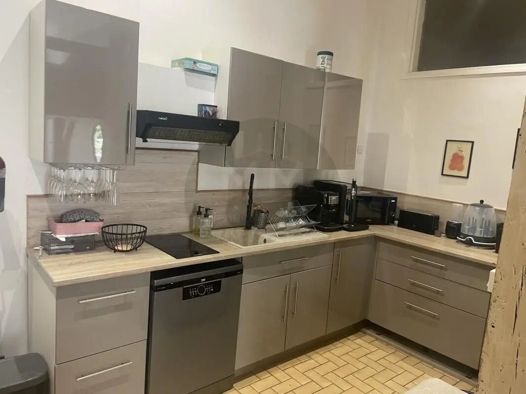 Appartement à vendre, 45m², Rouen