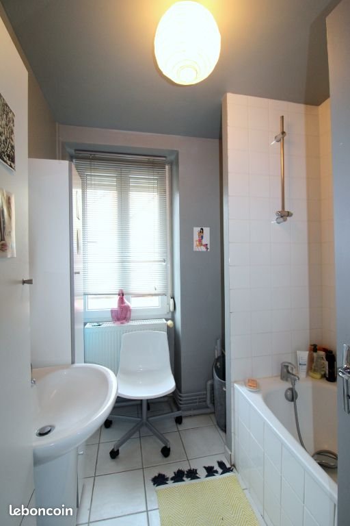 Appartement à louer, 34m², Besançon