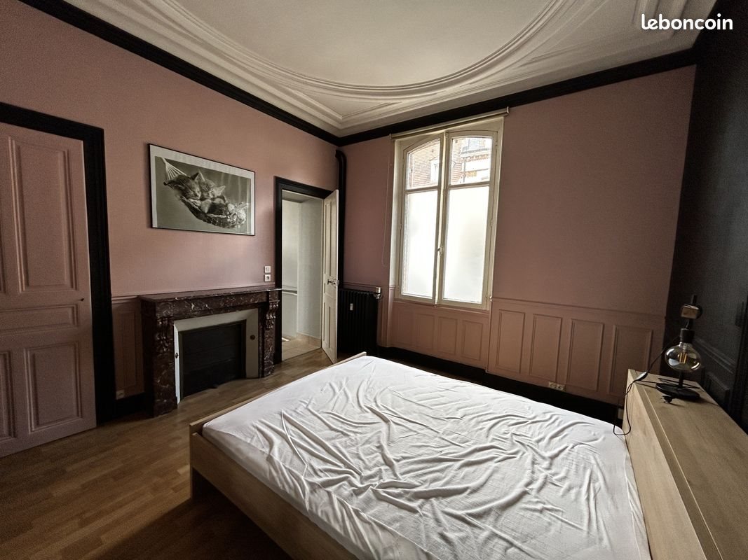 Appartement à louer, 50m², Troyes