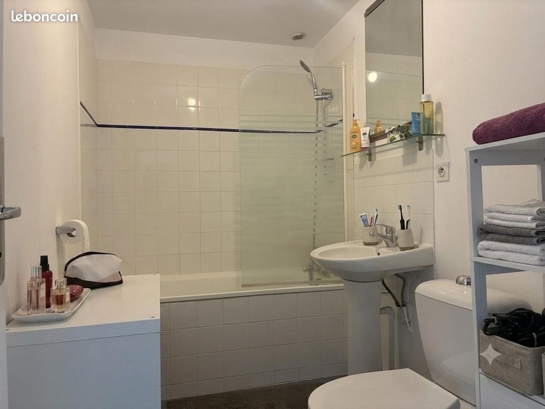 Appartement à vendre, 51m², Troyes