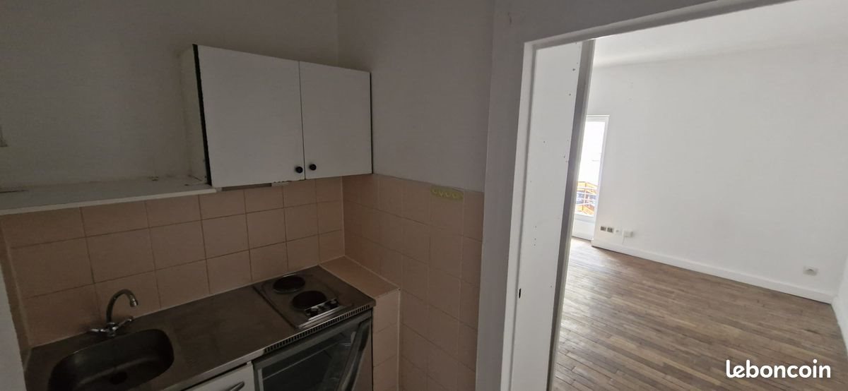 Appartement à vendre, 26m², Angers
