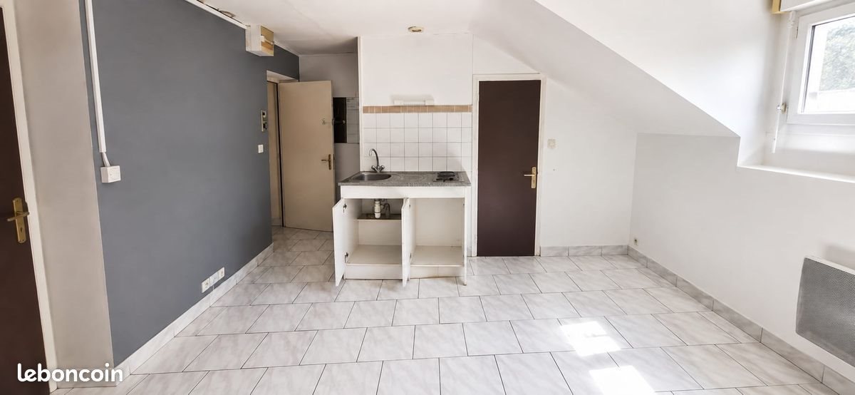 Appartement à vendre, 40m², Angers