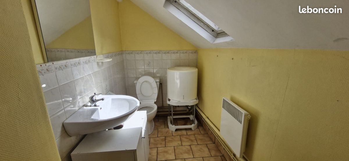 Appartement à vendre, 40m², Angers