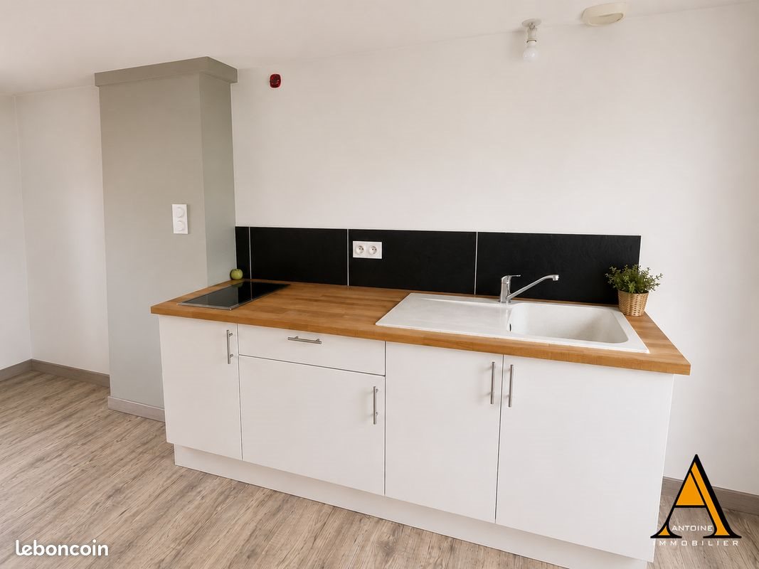 Appartement à vendre, 23m², Saint-Barthélemy-d'Anjou