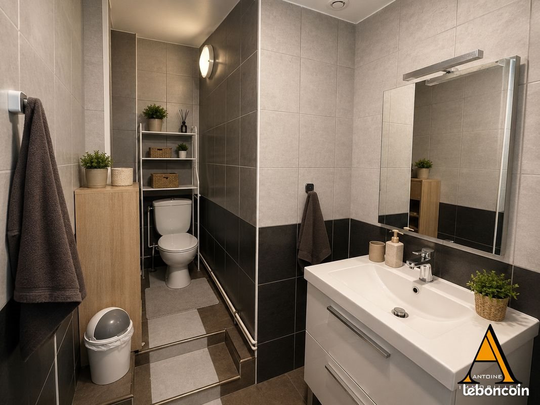 Appartement à vendre, 40m², Saint-Barthélemy-d'Anjou