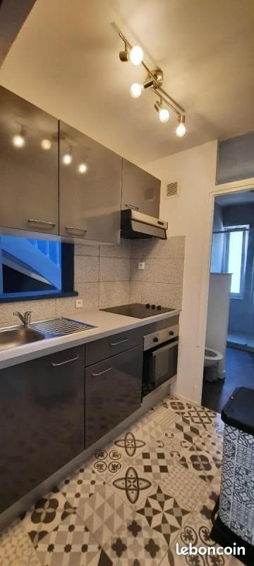 Appartement à louer, 55m², Laval