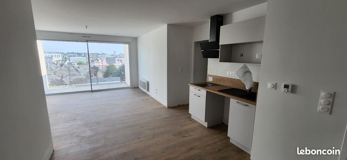 Appartement à vendre, 47m², Laval