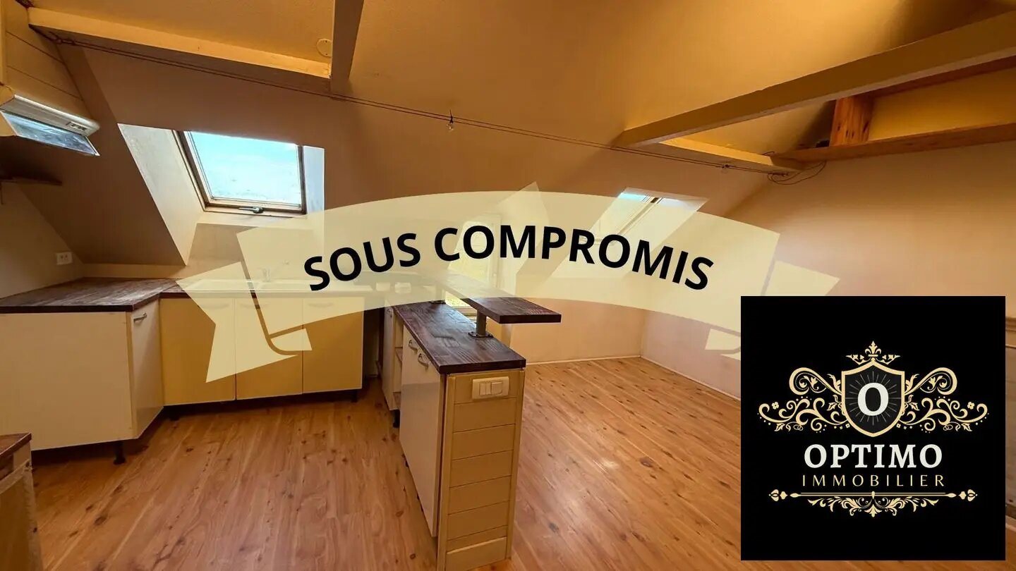 Maison à vendre, 35m², Plouézec