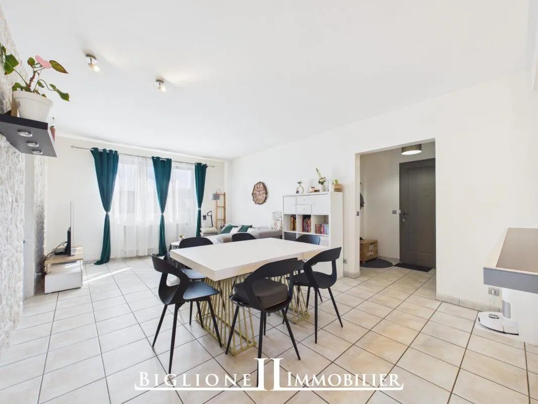 Appartement à vendre, 80m², Montfermeil