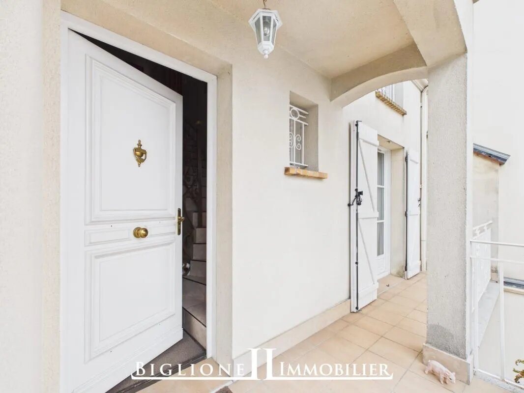 Maison à vendre, 128m², Montfermeil