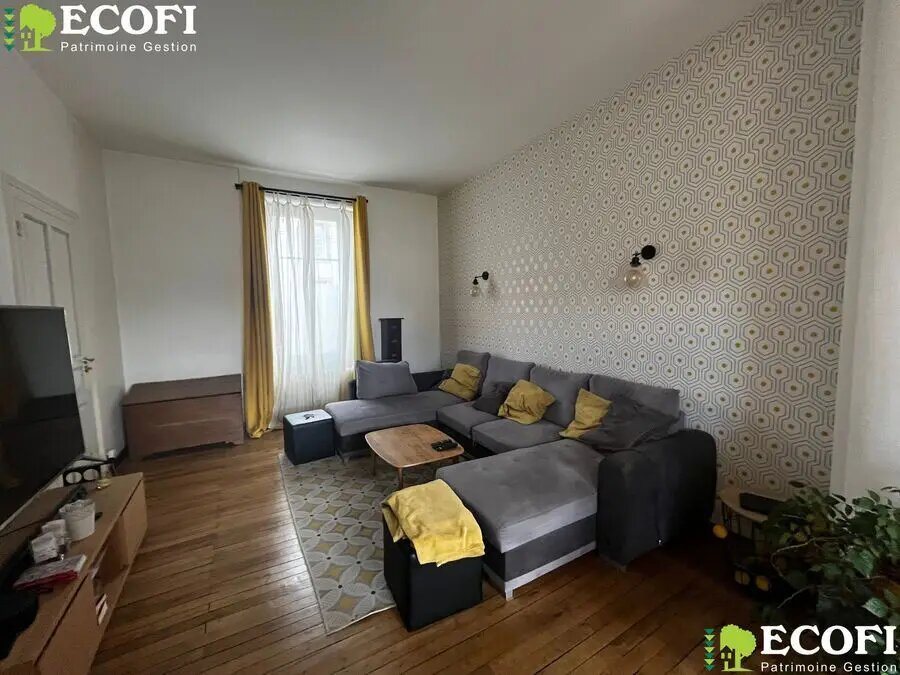 Maison à vendre, 247m², Bressuire
