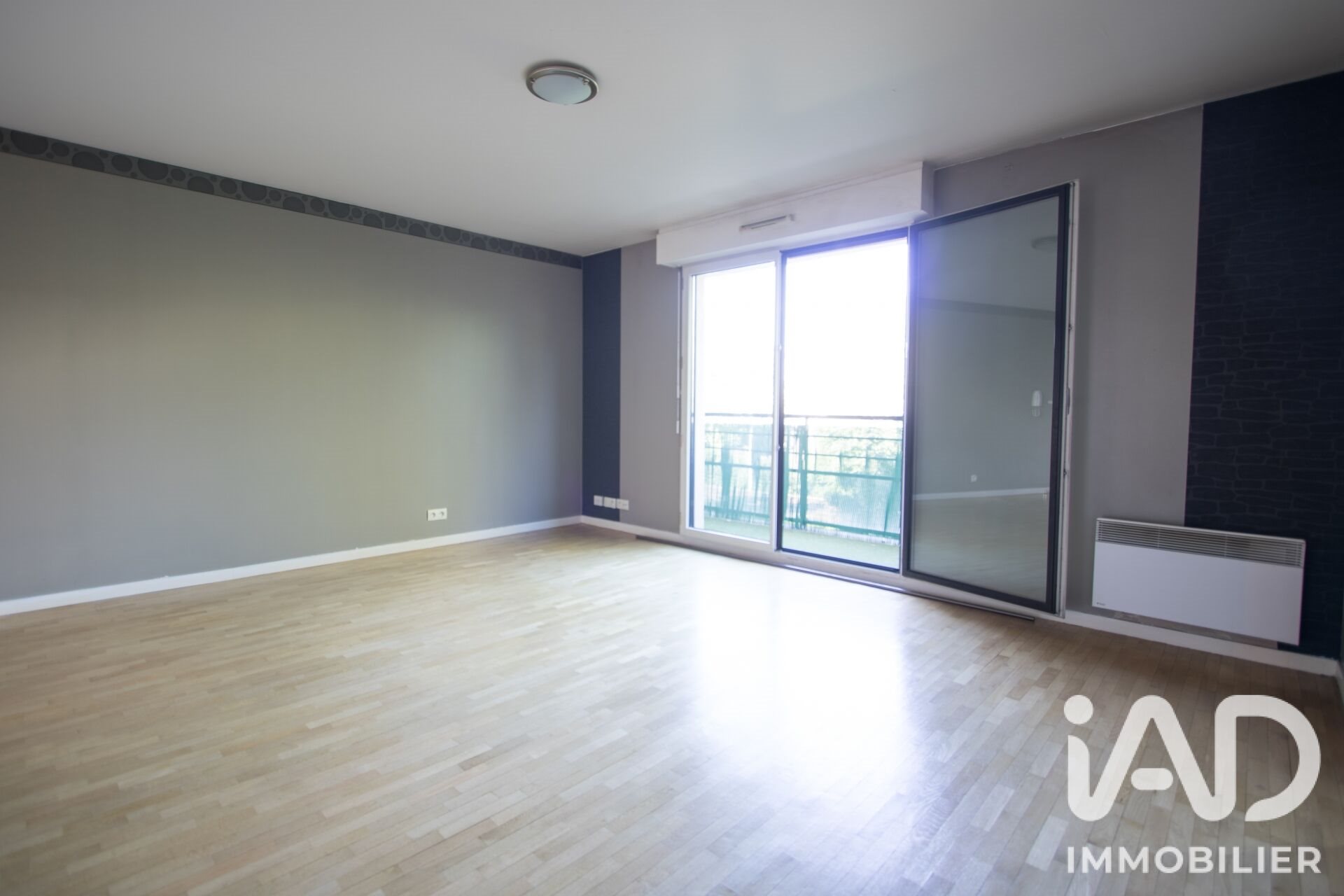 Appartement à vendre, 46m², Asnières-sur-Seine