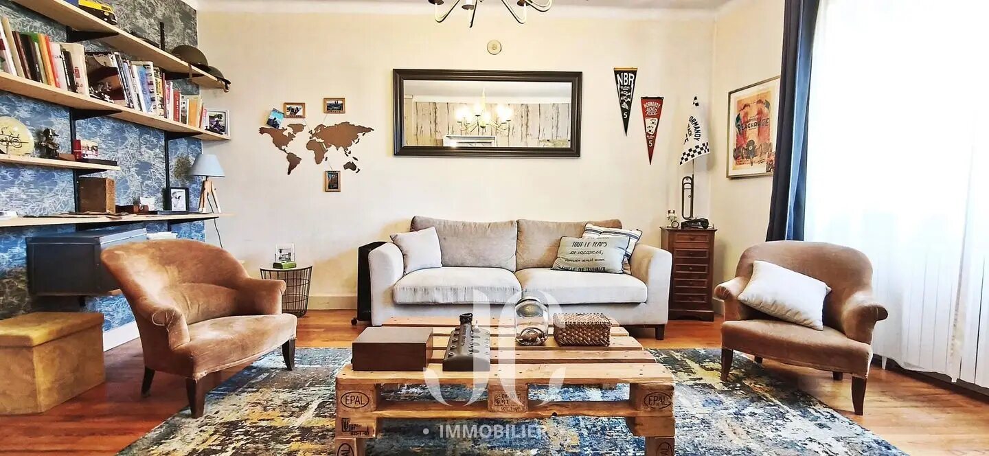 Maison à vendre, 117m², Ville-sous-Anjou