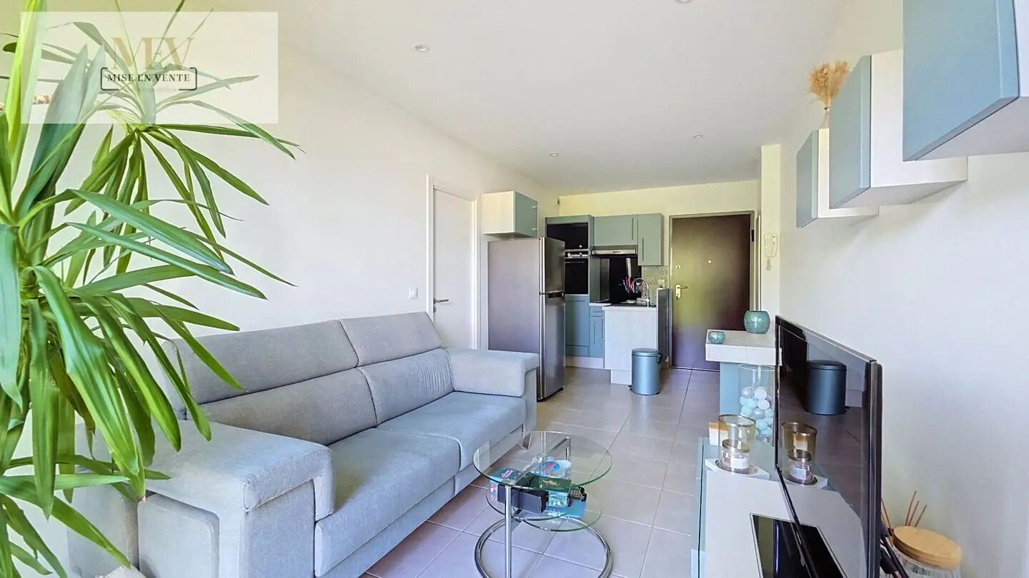 Appartement à vendre, 35m², Gournay-sur-Marne