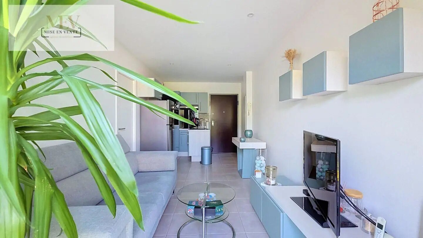 Appartement à vendre, 35m², Gournay-sur-Marne