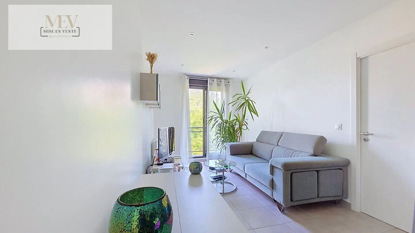 Appartement à vendre, 35m², Gournay-sur-Marne