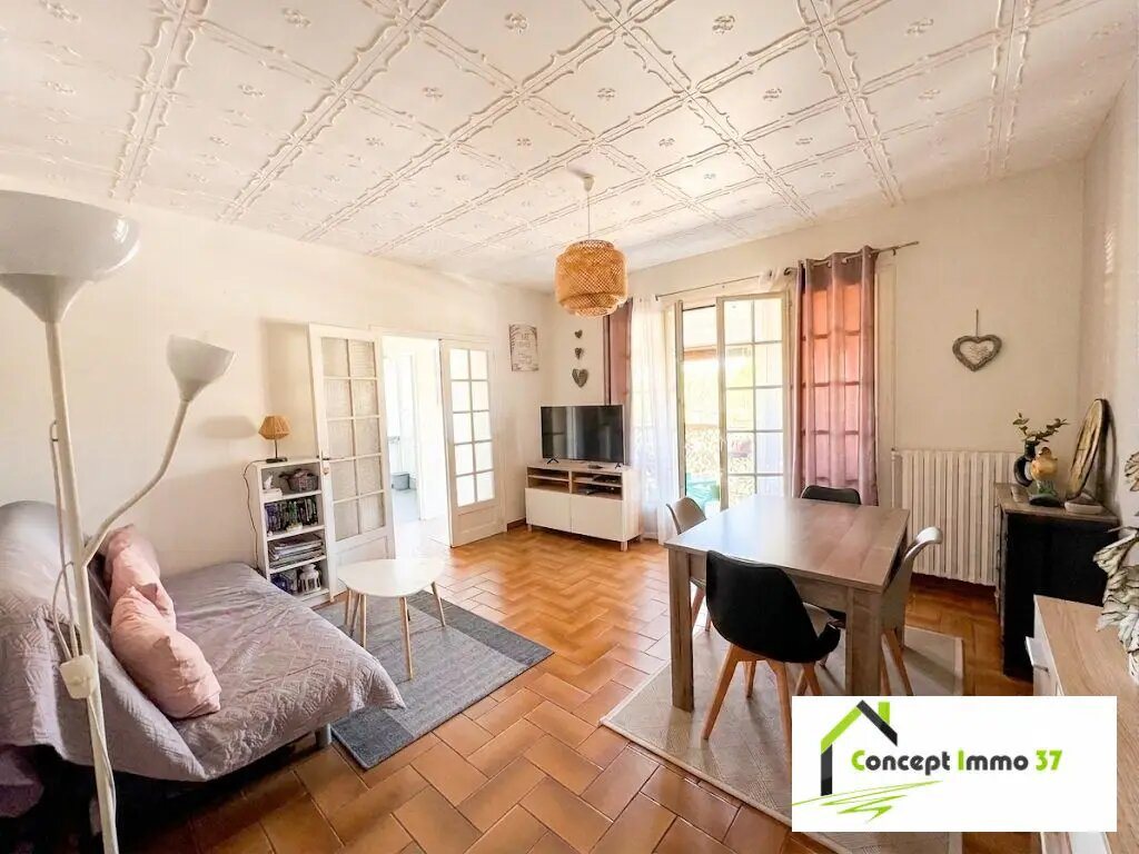 Maison à vendre, 64m², Esvres