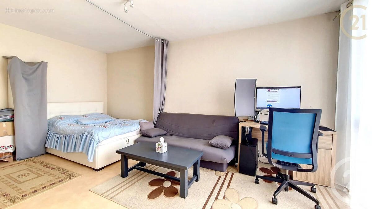 Appartement à vendre, 30m², Troyes