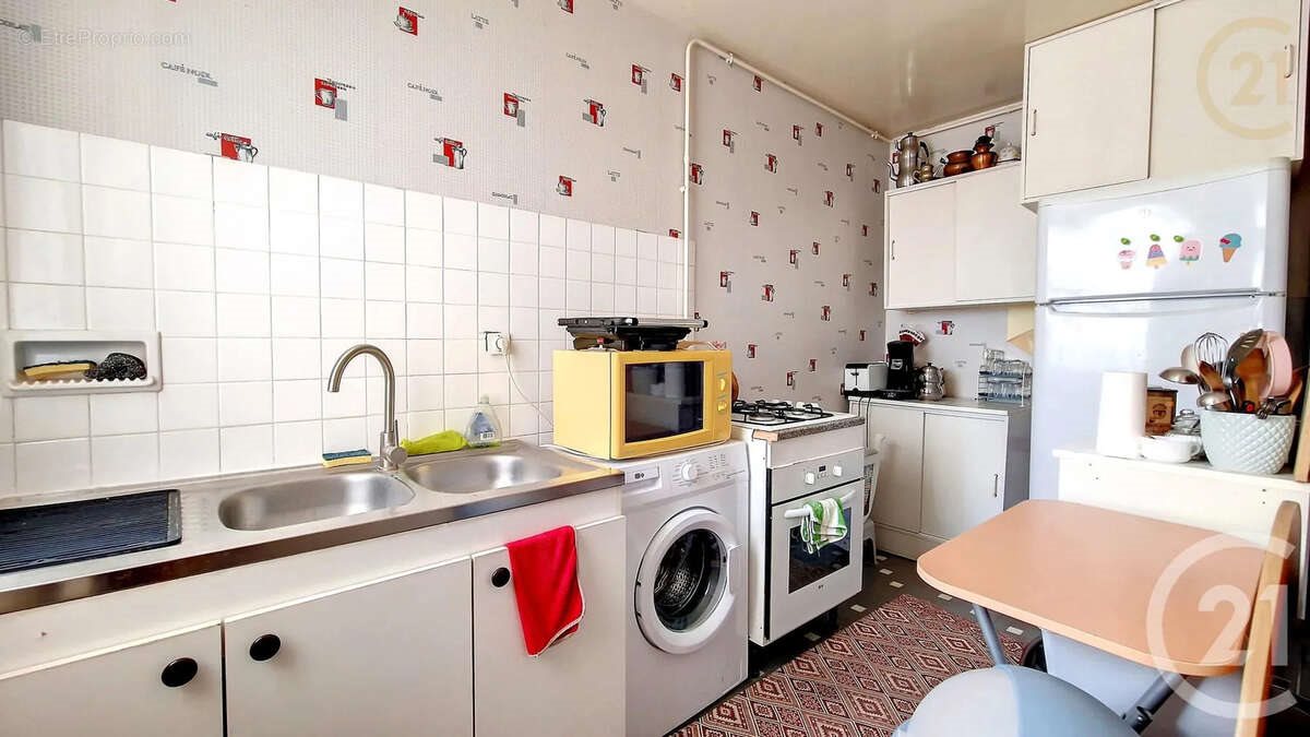 Appartement à vendre, 30m², Troyes