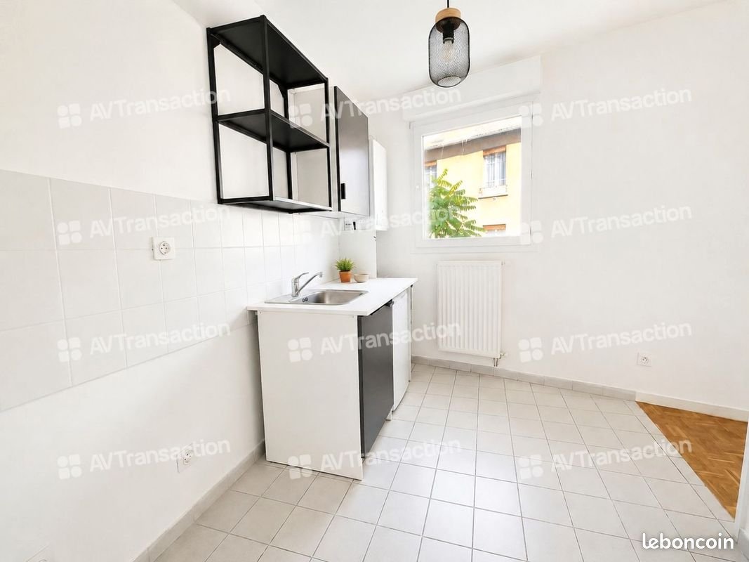 Appartement à vendre, 57m², Villeurbanne