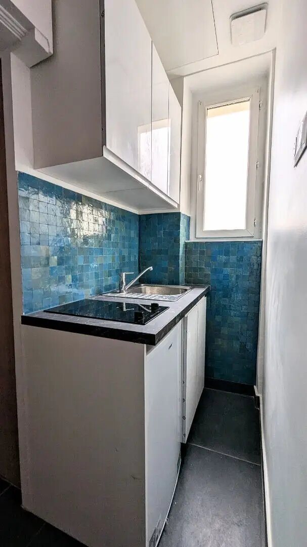 Appartement à vendre, 11m², Issy-les-Moulineaux