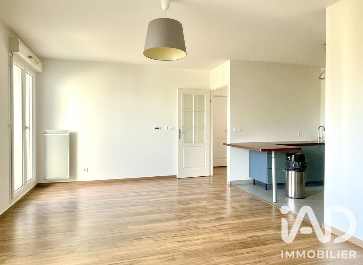 Appartement à vendre, 46m², Orléans