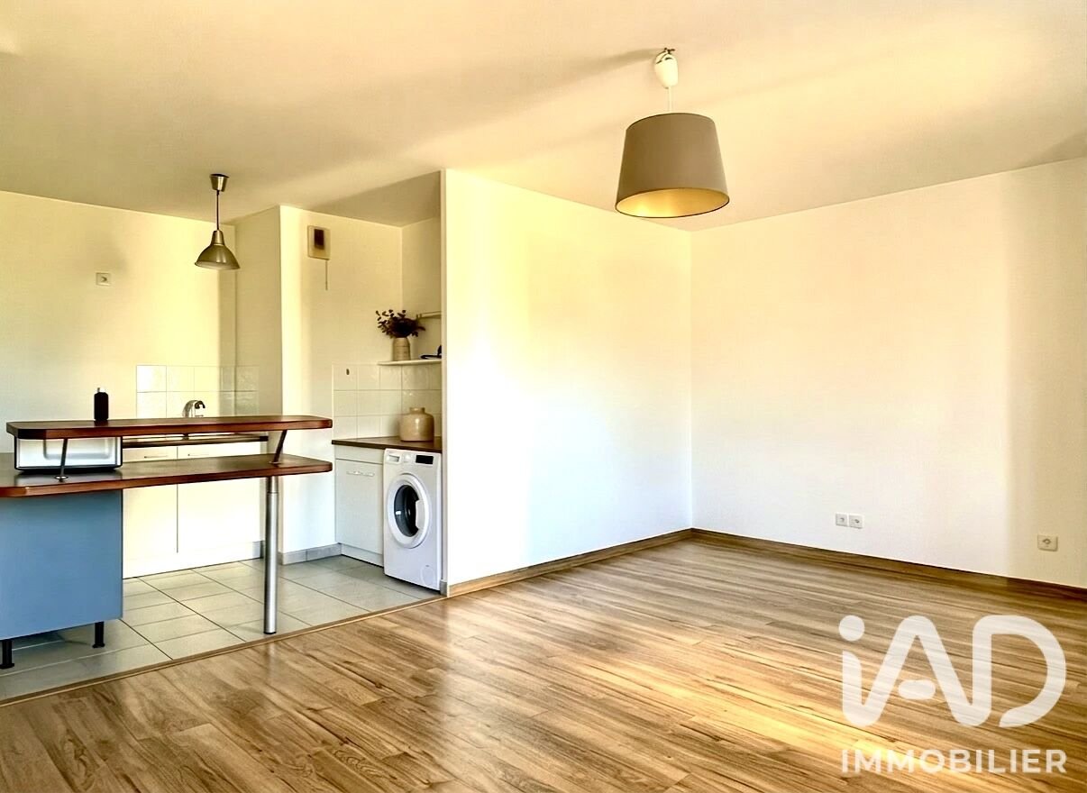 Appartement à vendre, 46m², Orléans