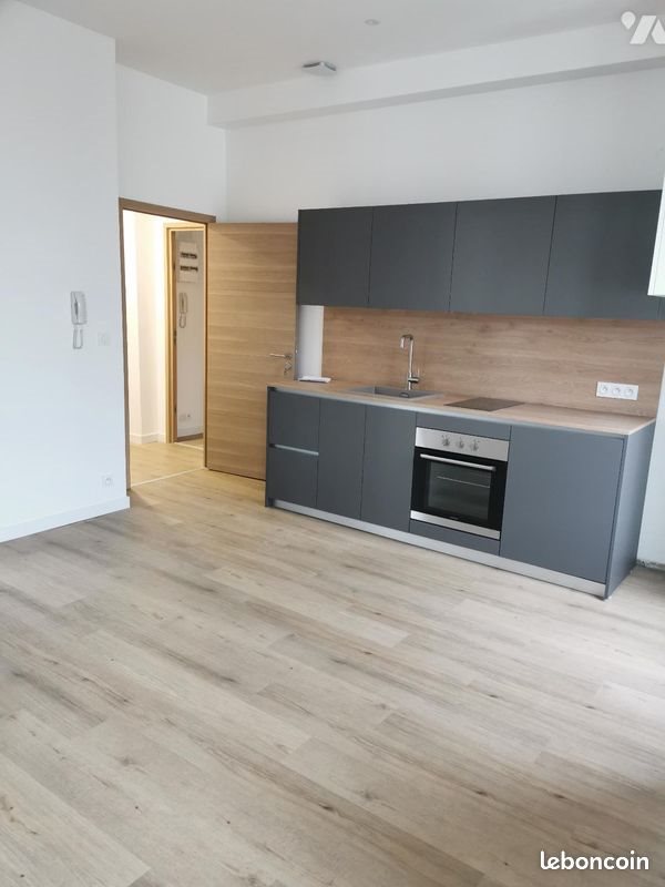 Appartement à louer, 26m², Montélimar