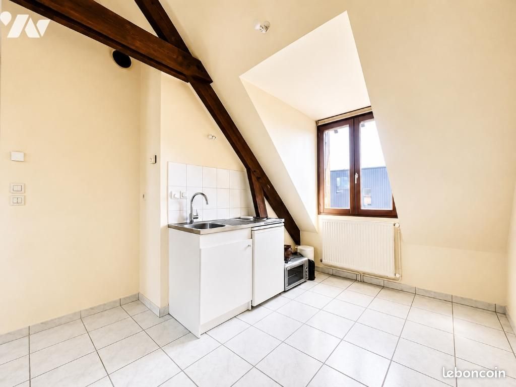 Appartement à vendre, 41m², Tours