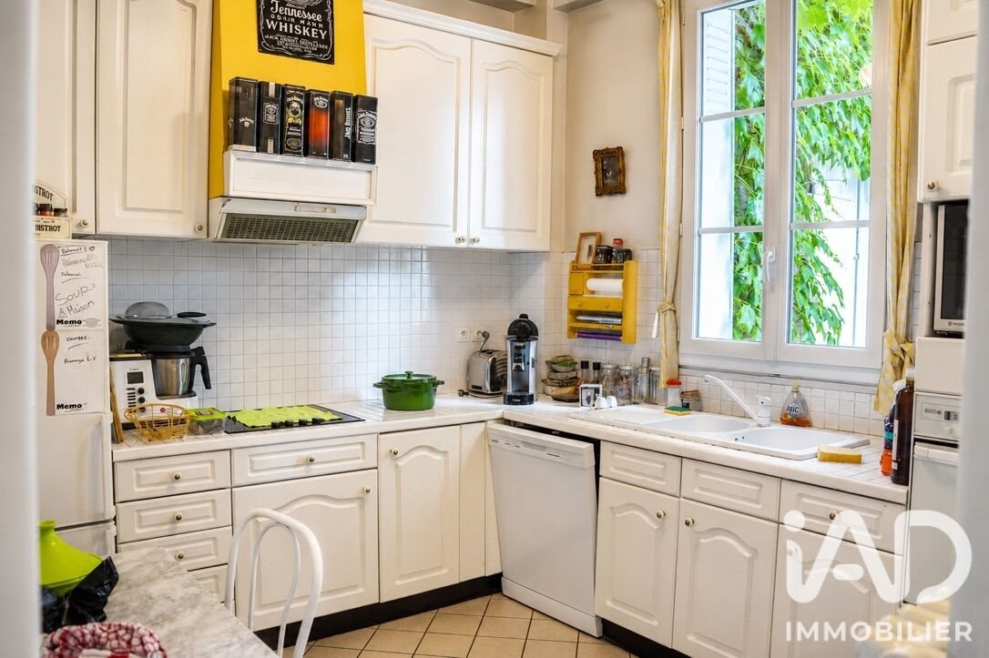Maison à vendre, 220m², Villeneuve-la-Guyard