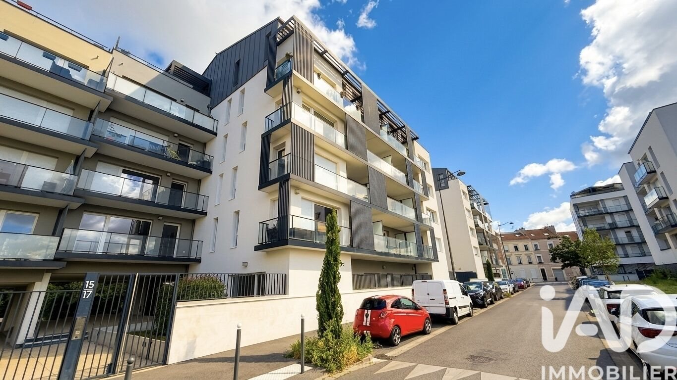 Appartement à vendre, 50m², Reims