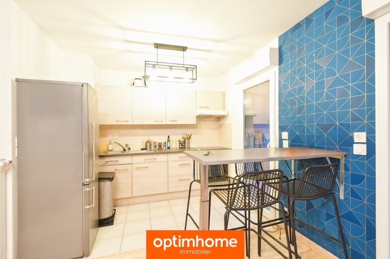 Appartement à vendre, 58m², Rennes